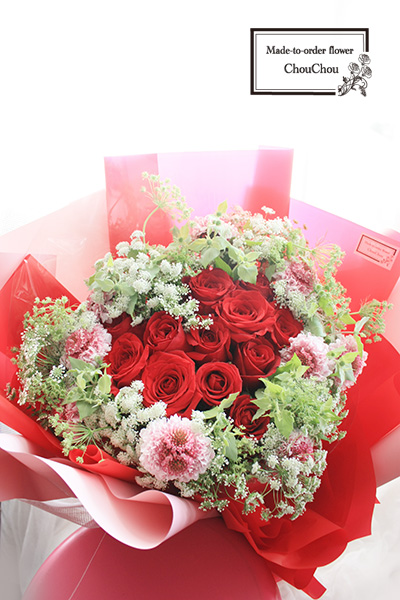 プロポーズ　ダズンローズ（12本のバラ）のハートの花束　order no 220612