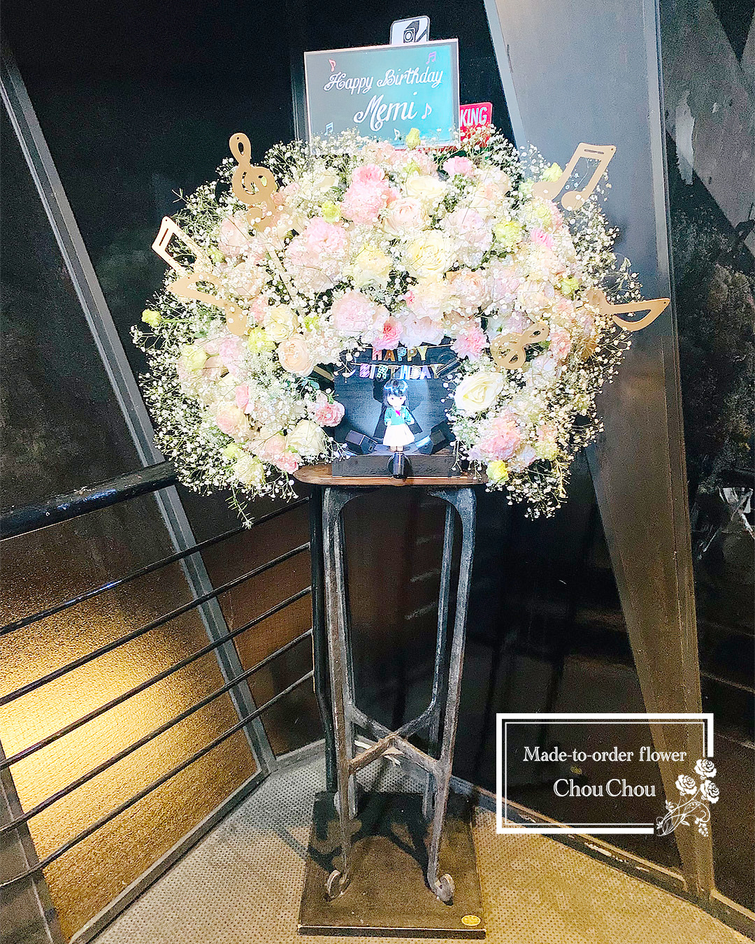 生誕ライブ　チェアフラワースタンド　　渋谷WWWへ　order no 240307