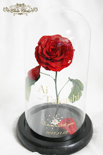 ウェディングでのサプライズプレゼント　一輪の薔薇のガラスドーム アレンジ　order no 2017115