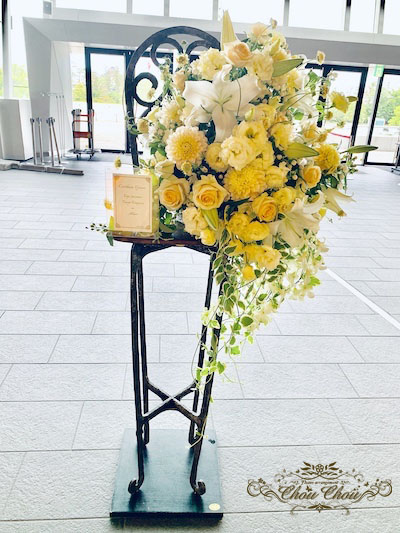装花 楽屋花 スタンド花 フラワーアレンジメント Chouchou シュシュ プロポーズ オーダーメイド フラワー 装花 楽屋花 スタンド花 フラワーアレンジメント Chouchou シュシュ プロポーズ オーダーメイド フラワー