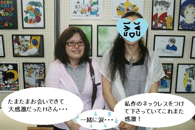 泣かしてくれます・・・