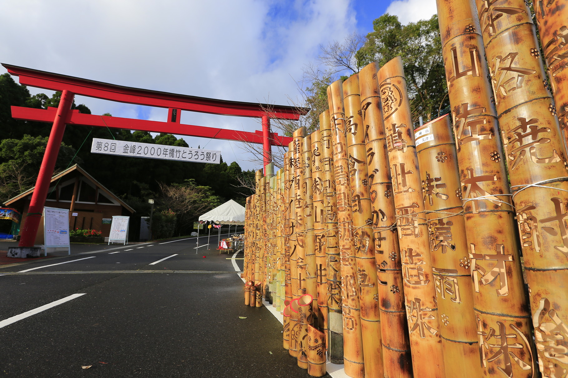 山佐木材の竹とうろうも見つけましたよ^^