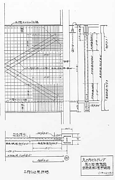 図５）内壁構面のRC補強