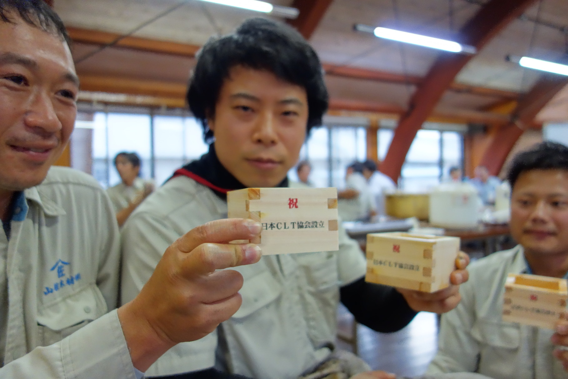 一般社団法人化、おめでとうございます。