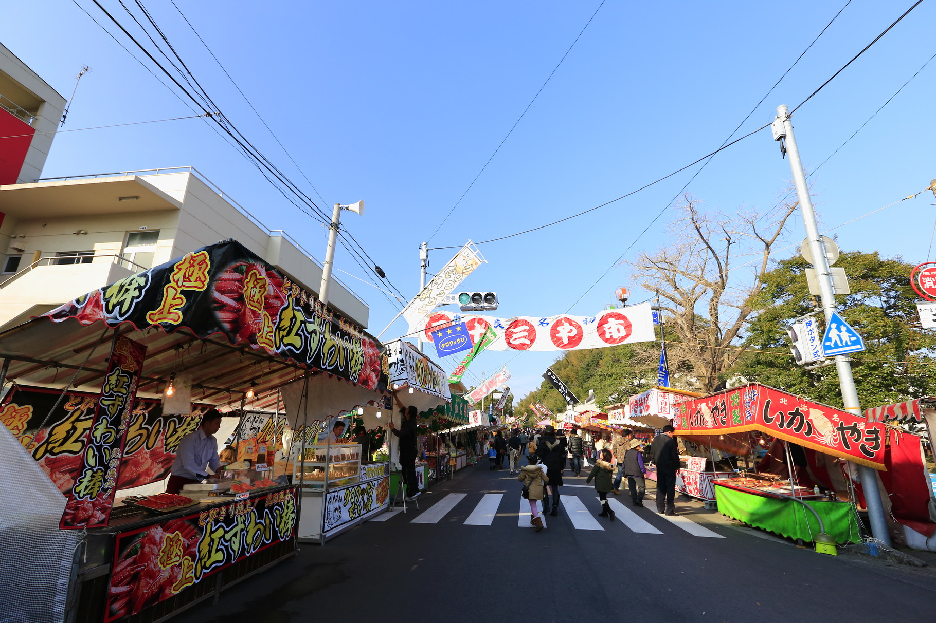 二十三や市（鹿屋市串良町）