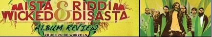 Review Mista Wicked Zruck Zu De Wurzeln Mar Com De Что нового в версии ll.2.6cb. home mar com de