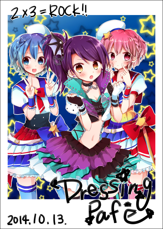 プリパラ Prismaticgirl ページ