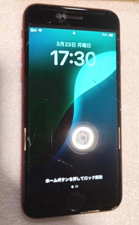 iPhone SE（第2世代）買取写真