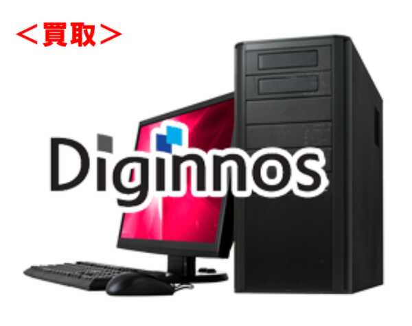ゲーミングパソコン（自作OK）買取強化中！ドスパラGALLERIA・Diginnos買取OK！