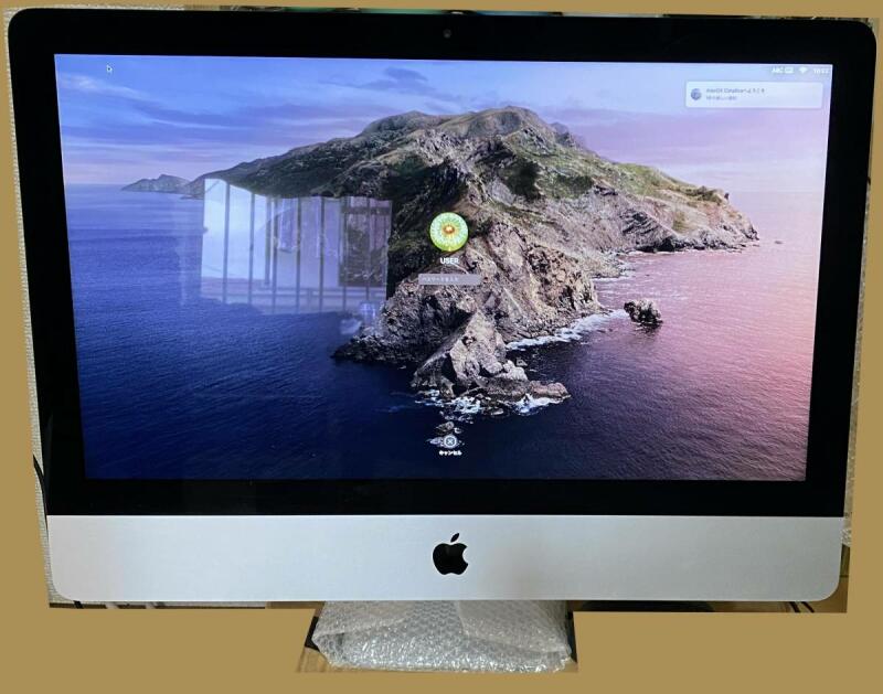 起動しないアップルの故障（ジャンク）iMacの買取