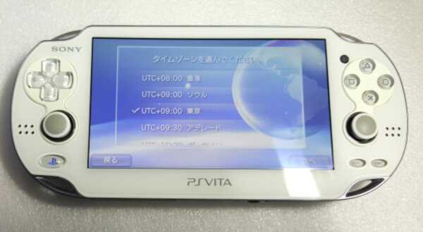 PSVITA PCH-1000 箱あり 付属品付き 買取