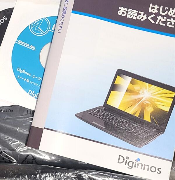 【買取実績】大画面17.3インチ！往年の名機ゲーミングノート『GALLERIA QF870HG』を買取いたしました！