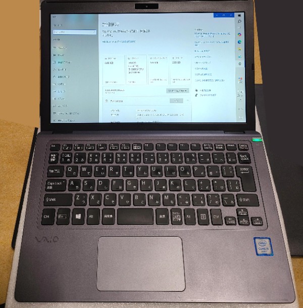 買取した故障VAIO