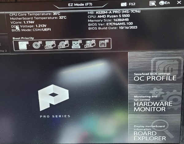 自作PCのBIOS（UEFI）画像