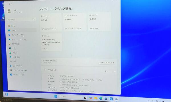 HDMIの外部モニターでは表示しています