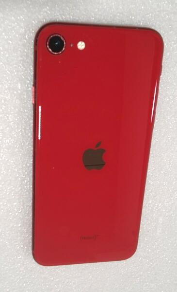 画面割れのiPhone買取「iPhone SE（第2世代）」MX9U2J/A