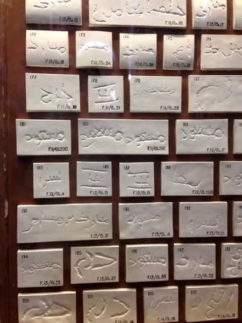 Marcas de cantero en la Mezquita de Córdoba, en capiteles y cimacios. 
