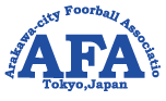 荒川区サッカー協会