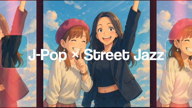 Triple StarのJazzダンスLessonを2つご紹介 | Mayuka Street Jazz & CHIHOのJ-Pop~Jazz~