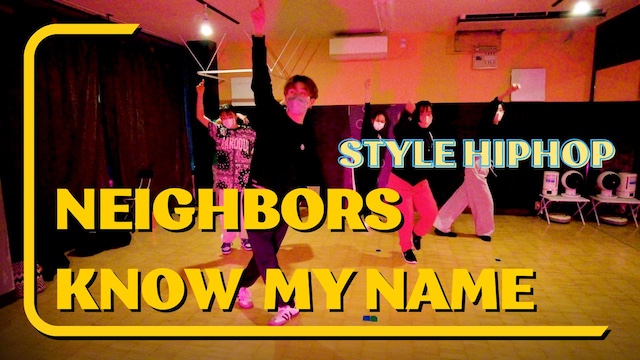 【浜松ダンスレッスン】初心者向け「eNuStyle Hip Hop☆Adult」毎週火曜開催！