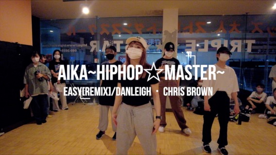 AIKA~HipHop☆Master~4/25(mon.)