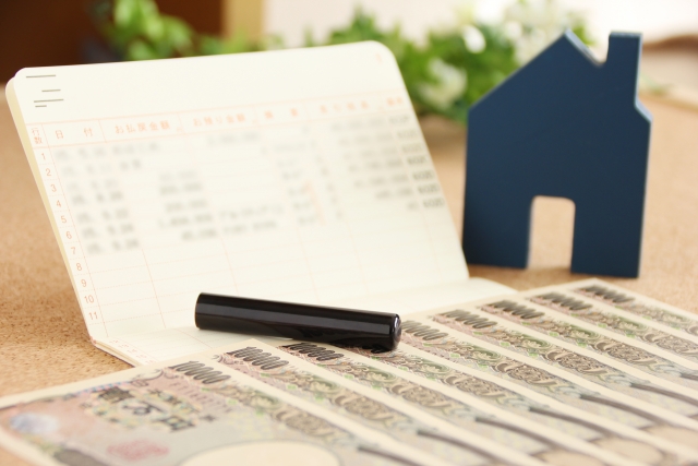 住宅ローンの金利ってどれくらいかかるの?