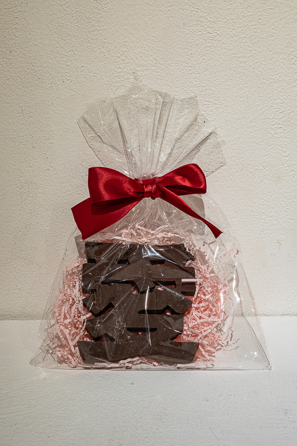 量産可能な愛　チョコレート、ラッピング　2019