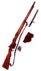 Steyr Mannlicher Gewehr M95 Kaliber 8×50 R