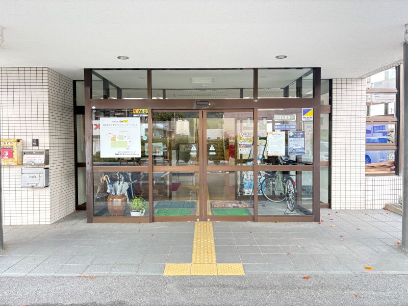 島根中央地域職業訓練センター　正面玄関