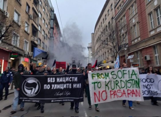 Venstreradikal demo i Bulgariens hovedstad Sofia d. 25. februar 2023 
