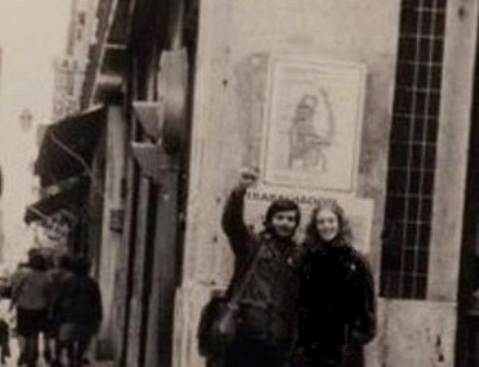 Privat foto, Lissabon 1975 (forfatteren ses tv.)