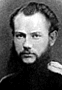 Pjotr Kropotkin som ung