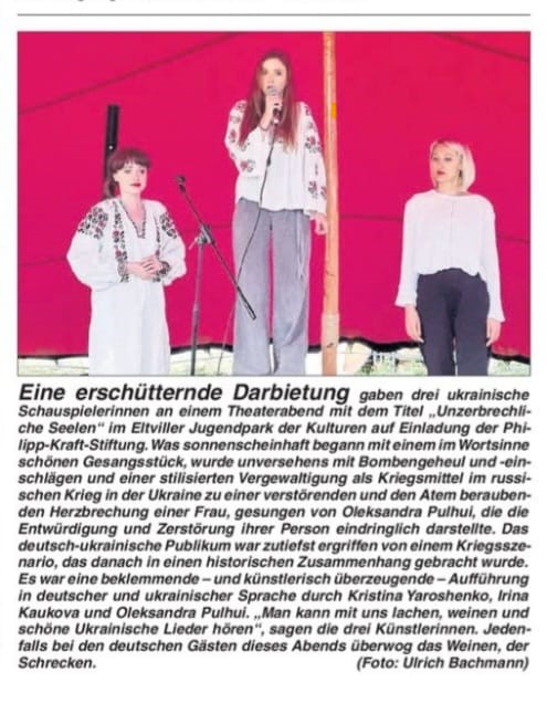 31. Mai 2024: Rheingau Echo, Unzerbrechliche Seelen, Ukrainisches Theater