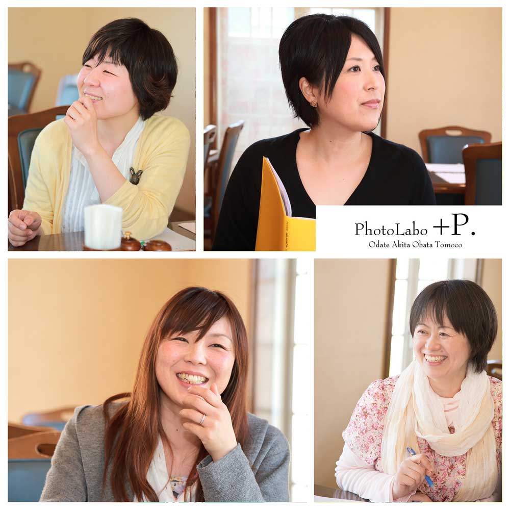 秋田 大館 で ベビー キッズ マタニティ ニューボーンフォト 撮影 スタジオ のない 写真 屋さん