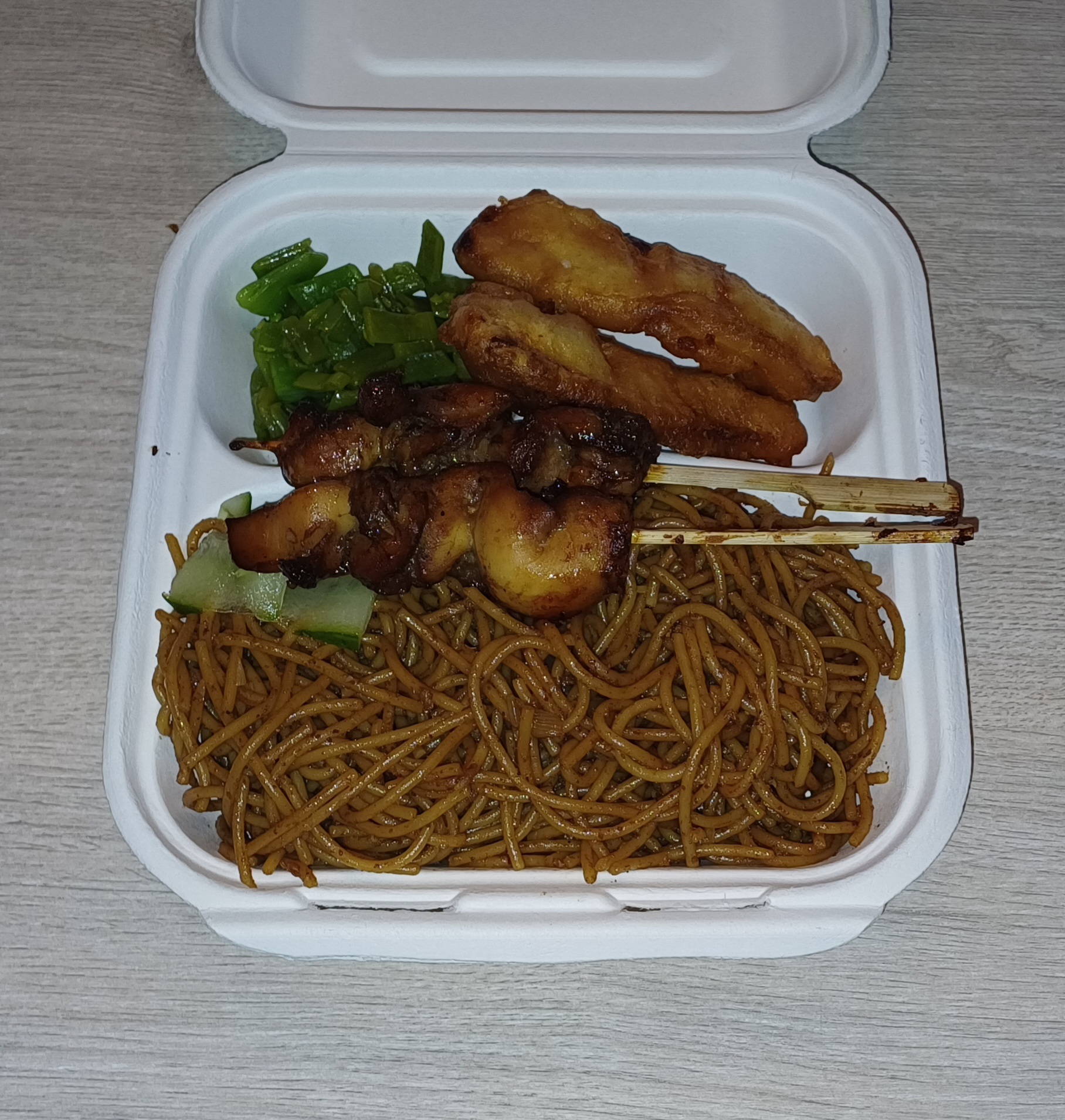 Portie Bami