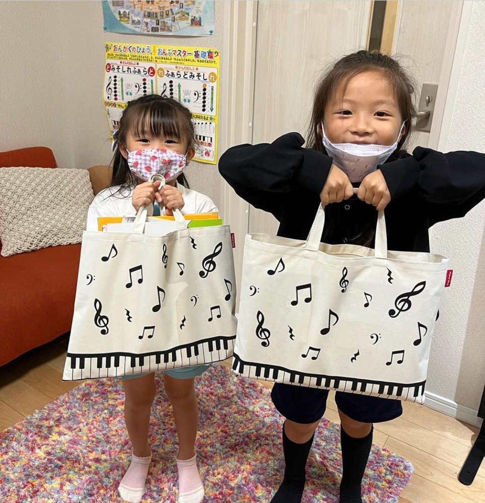 姫路市中地 にじいろ音楽教室 にじいろ音楽教室 姫路市中地 にじいろ音楽教室 にじいろ音楽教室