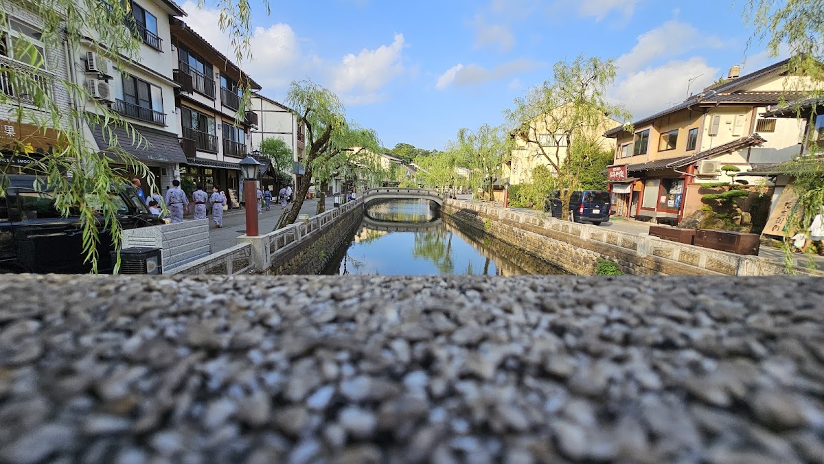 城崎溫泉