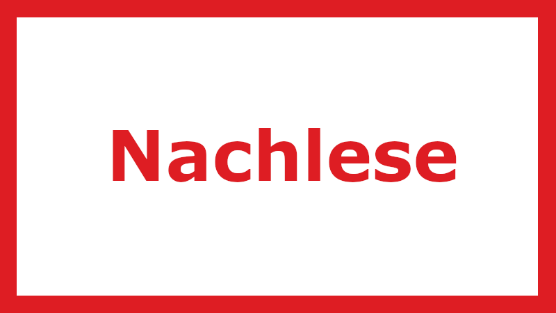 Nachlese SBEZI Übergabefest
