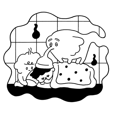 いい夢みろよ