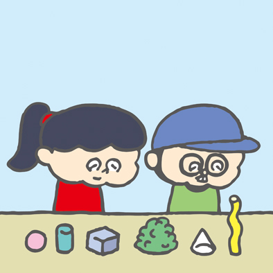 いいかんじのおみせ