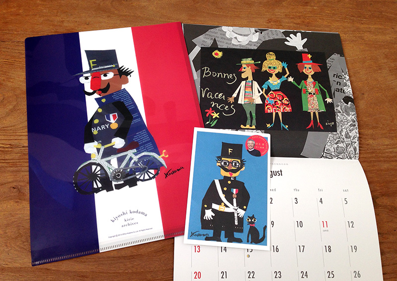 児玉清さん切り絵展 - イラストレーター スズキトモコ｜tomo-com.com