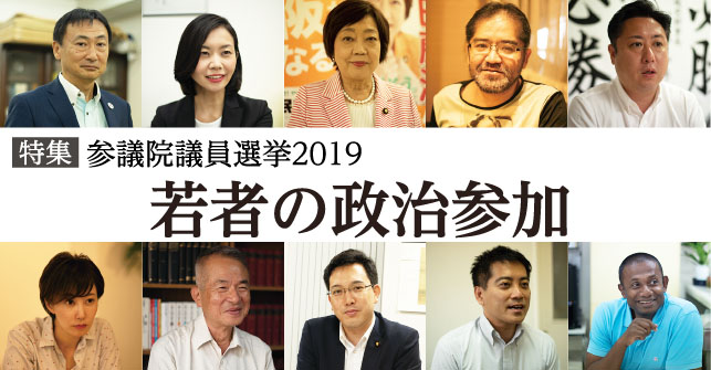 記事一覧 立命館大学新聞社