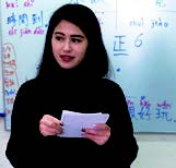 台湾への留学プログラムを経験した森本りなさん(法3)
