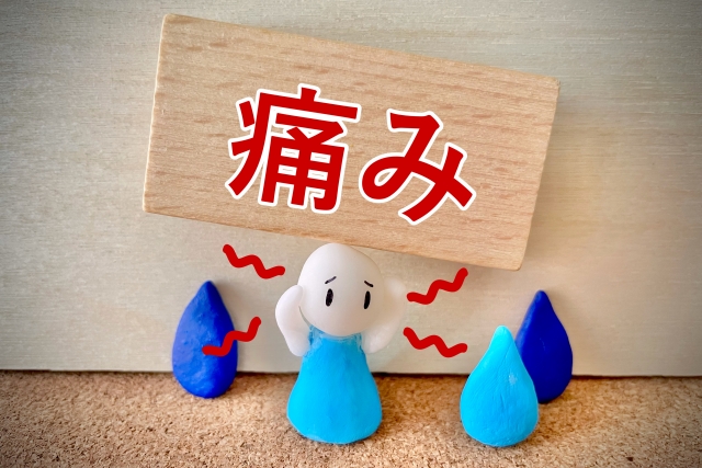 原因不明の痛みを克服したクライアントの記録