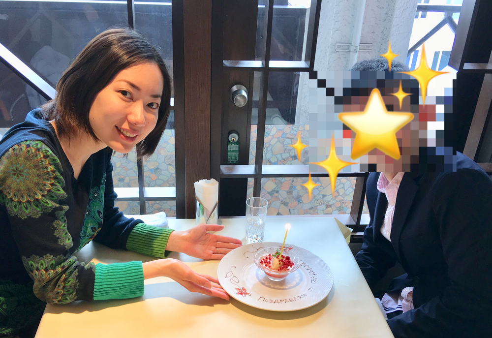 ご成婚お祝いランチにて