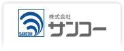 エコサーモフレンズ　代理店　ペレットストーブ