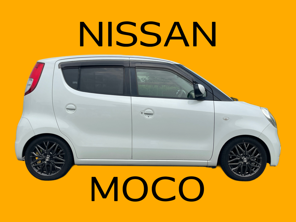 INSTOCK - 日産 モコ G ターボ