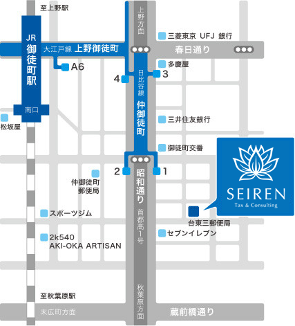 せいれん会計までのマップ