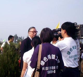 北京市　郊外で緑化活動　　　　　　　　　　　　　　　　　