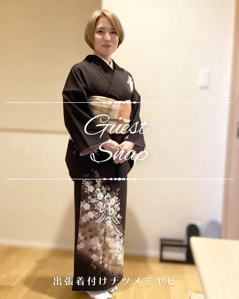 付下げお客様ー観月会へ大人のしっとりコーデ